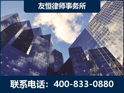 梅州-继承律师