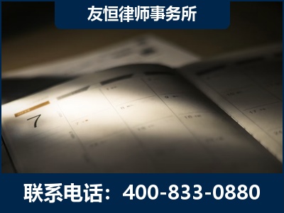 梅州-虚开增值税发票律师
