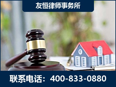 梅州-万保险合同欺诈撤销案