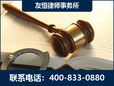 梅州-某著名培训机构诈骗案