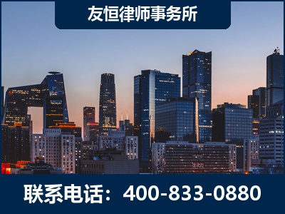 梅州-刑事辩护律师---郑祥律师