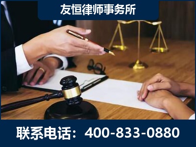 梅州-故意伤害致人死亡案件