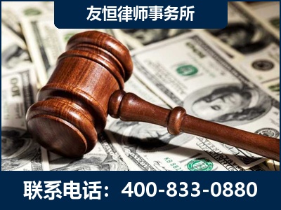 梅州-李某委托型诈骗案