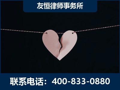 梅州-继承律师----杨凌波律师