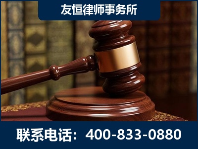 梅州-杨凌波律师