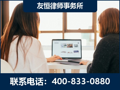 梅州-职务犯罪律师