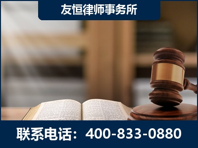 梅州-犯罪律师----郑祥律师