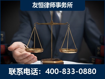 梅州-虚开增值税发票律师----郑祥律师
