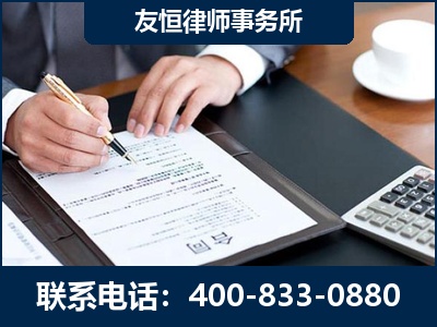 梅州-销售代理合同减损一亿元案