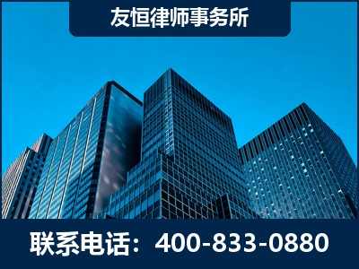梅州-刑事律师