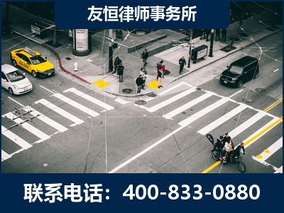 梅州-刑事辩护律师