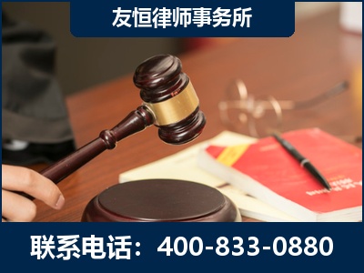 梅州-经济适用房借名买房过户案