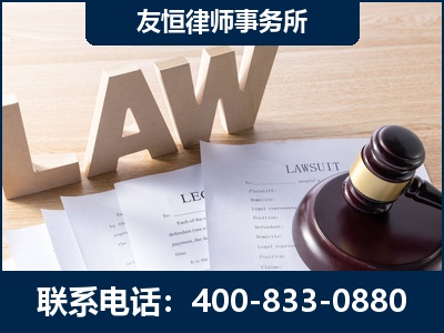 梅州-伪造婚内五百万债务离婚案
